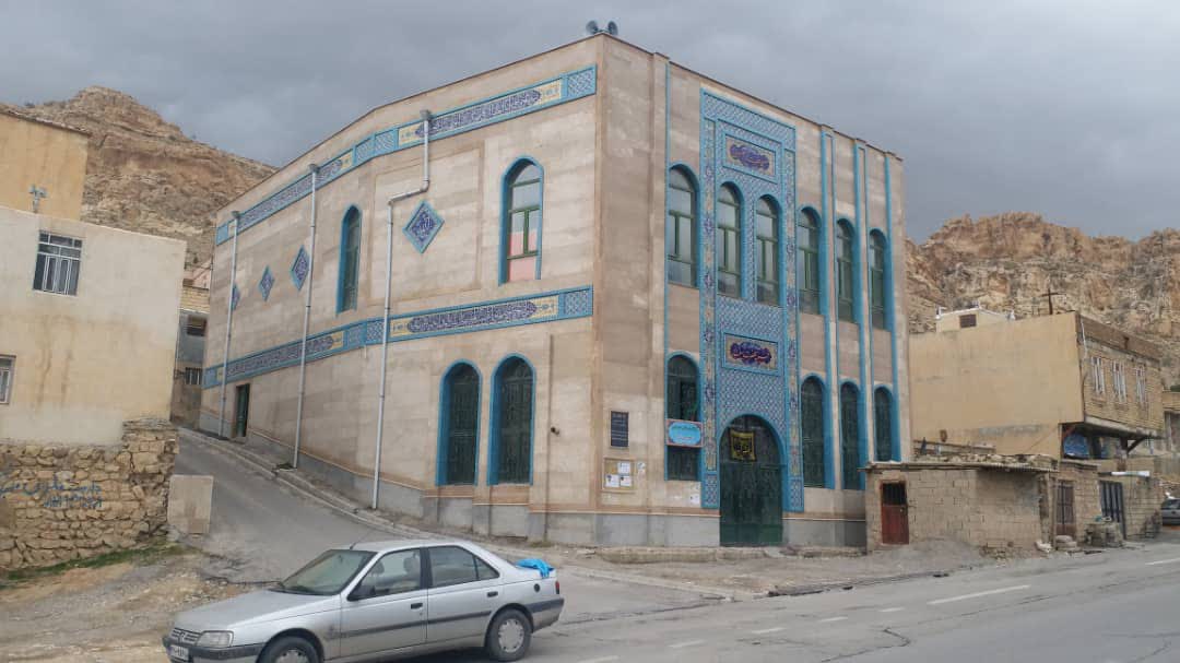 مسجد امام حسین (علیه السلام) سبزی آباد و حسینیه - ایلام